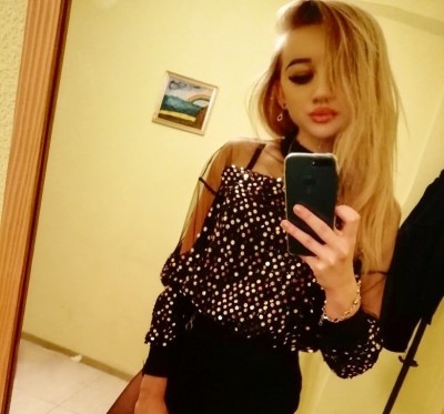 Влада, Г. Мирный