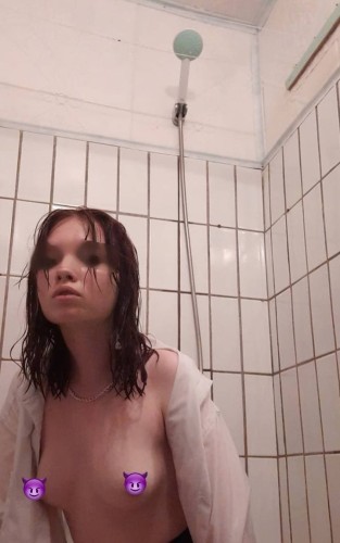 Карина, Г. Мирный