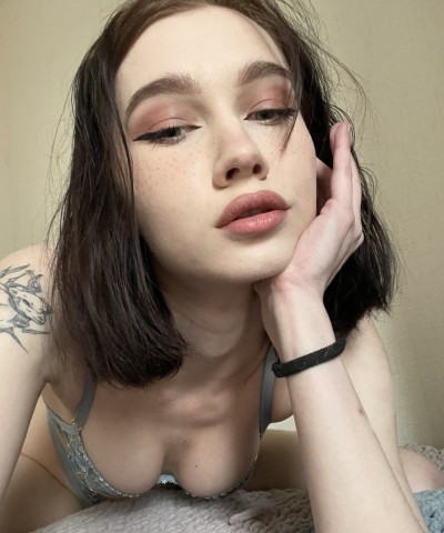 Яна, Г. Мирный