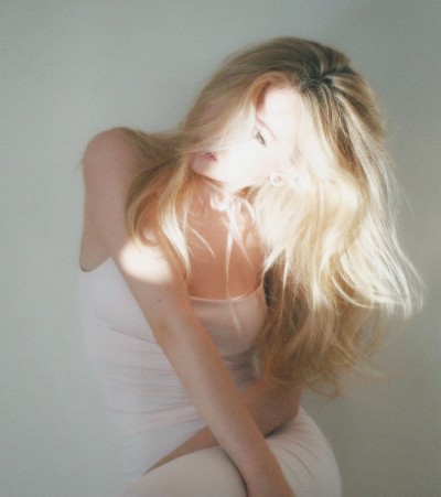 Влада, Г. Мирный