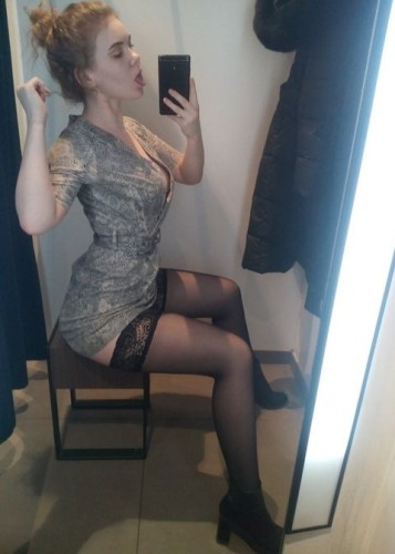 Алена, Г. Мирный