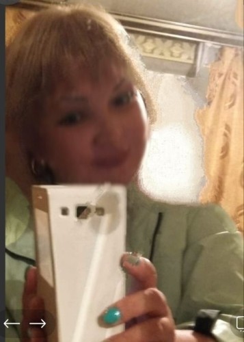 Ирина, Г. Мирный