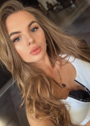 Полина, Г. Мирный