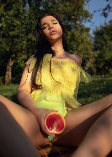 Шакира, Г. Мирный