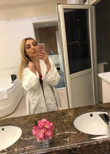 Снежана, Г. Мирный