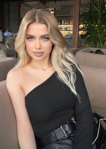 Яна, Г. Мирный