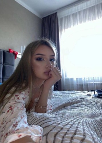 Люба, Г. Мирный