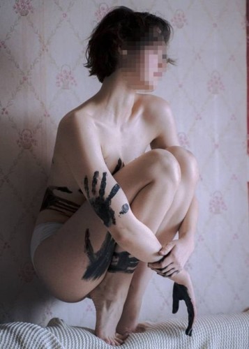 Марина, Г. Мирный